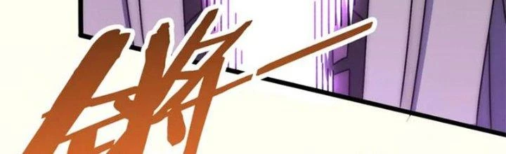 Mạt Thế Đạo Tặc Hành Chapter 133 - Trang 2