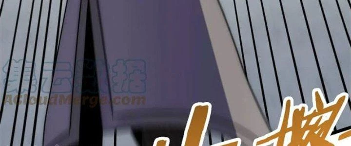 Mạt Thế Đạo Tặc Hành Chapter 133 - Trang 2