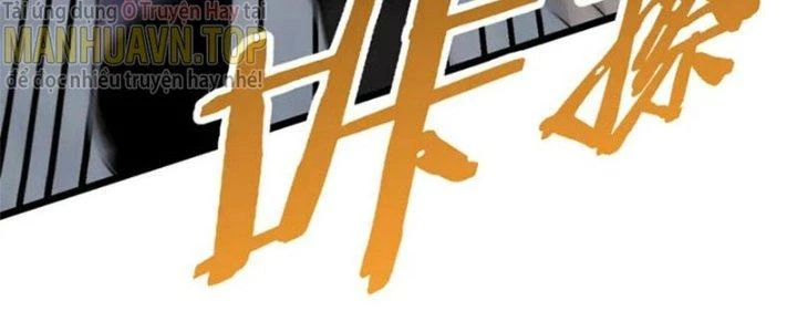 Mạt Thế Đạo Tặc Hành Chapter 133 - Trang 2