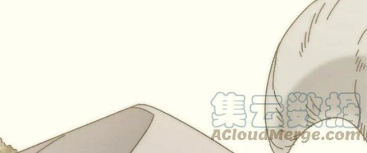 Mạt Thế Đạo Tặc Hành Chapter 133 - Trang 2