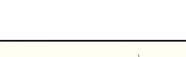 Mạt Thế Đạo Tặc Hành Chapter 133 - Trang 2