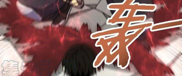 Mạt Thế Đạo Tặc Hành Chapter 133 - Trang 2