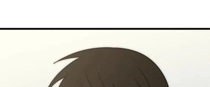 Mạt Thế Đạo Tặc Hành Chapter 133 - Trang 2