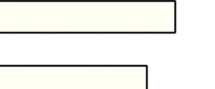 Mạt Thế Đạo Tặc Hành Chapter 133 - Trang 2