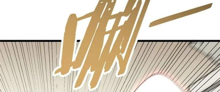 Mạt Thế Đạo Tặc Hành Chapter 133 - Trang 2