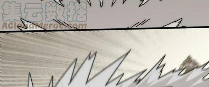 Mạt Thế Đạo Tặc Hành Chapter 134 - Trang 2