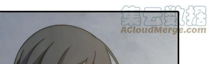 Mạt Thế Đạo Tặc Hành Chapter 134 - Trang 2