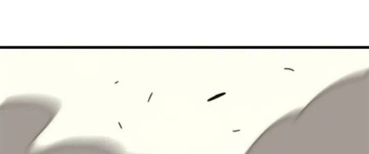 Mạt Thế Đạo Tặc Hành Chapter 134 - Trang 2