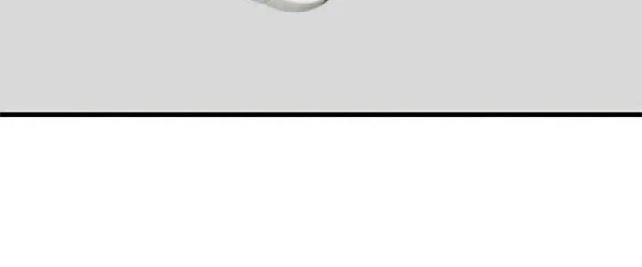 Mạt Thế Đạo Tặc Hành Chapter 134 - Trang 2