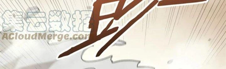 Mạt Thế Đạo Tặc Hành Chapter 134 - Trang 2