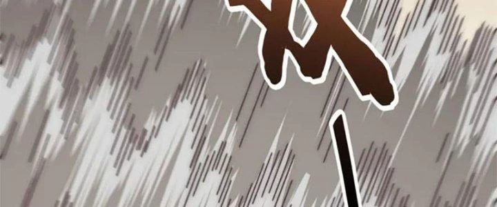 Mạt Thế Đạo Tặc Hành Chapter 134 - Trang 2