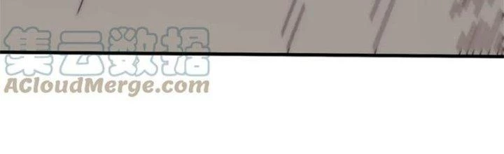 Mạt Thế Đạo Tặc Hành Chapter 134 - Trang 2