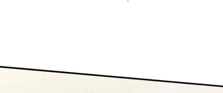 Mạt Thế Đạo Tặc Hành Chapter 134 - Trang 2