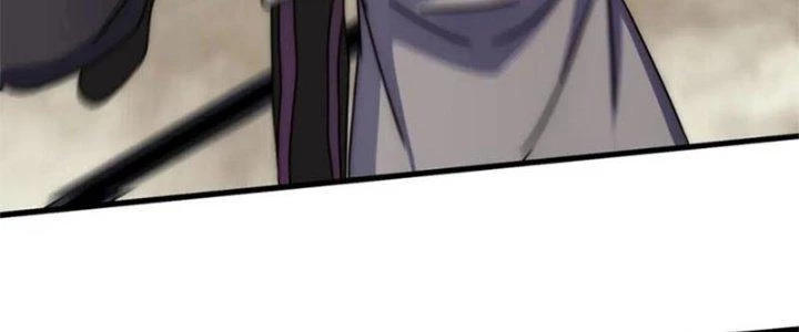 Mạt Thế Đạo Tặc Hành Chapter 134 - Trang 2