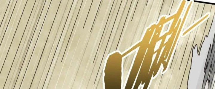 Mạt Thế Đạo Tặc Hành Chapter 134 - Trang 2