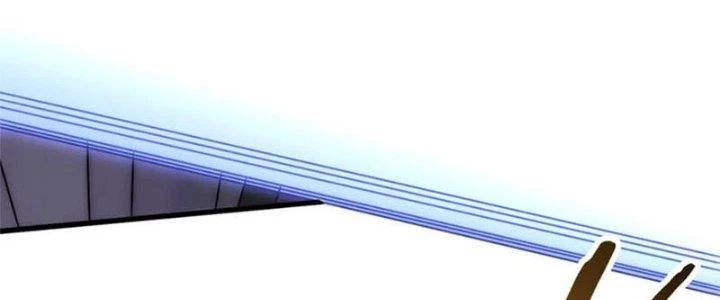 Mạt Thế Đạo Tặc Hành Chapter 134 - Trang 2