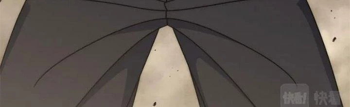 Mạt Thế Đạo Tặc Hành Chapter 134 - Trang 2