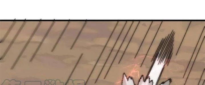 Mạt Thế Đạo Tặc Hành Chapter 134 - Trang 2