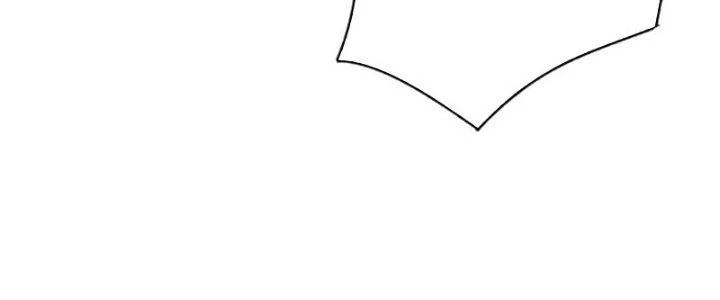 Mạt Thế Đạo Tặc Hành Chapter 134 - Trang 2