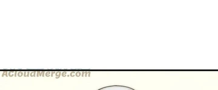 Mạt Thế Đạo Tặc Hành Chapter 134 - Trang 2