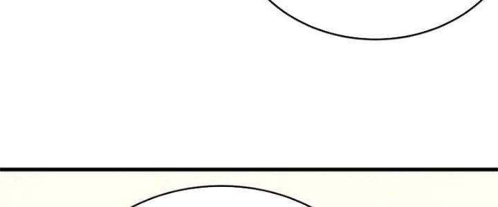 Mạt Thế Đạo Tặc Hành Chapter 134 - Trang 2