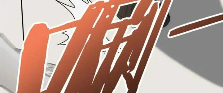 Mạt Thế Đạo Tặc Hành Chapter 134 - Trang 2