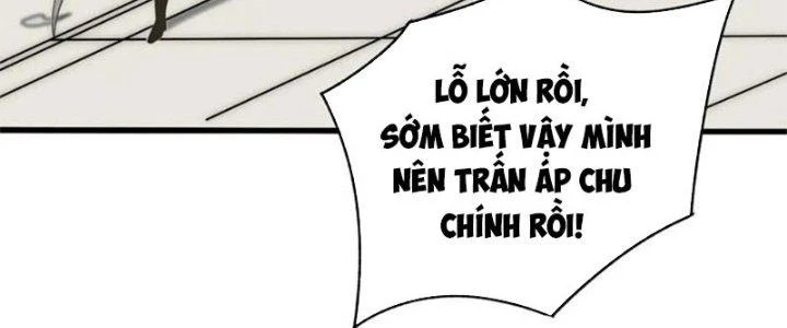 Mạt Thế Đạo Tặc Hành Chapter 134 - Trang 2