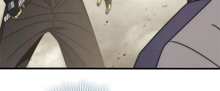 Mạt Thế Đạo Tặc Hành Chapter 134 - Trang 2