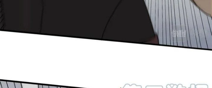 Mạt Thế Đạo Tặc Hành Chapter 134 - Trang 2