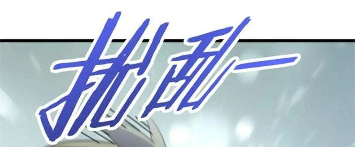 Mạt Thế Đạo Tặc Hành Chapter 135 - Trang 2