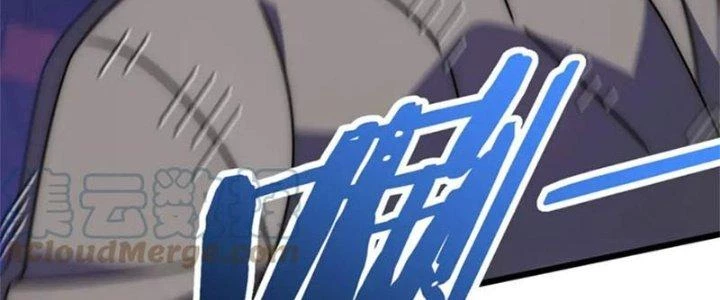 Mạt Thế Đạo Tặc Hành Chapter 135 - Trang 2