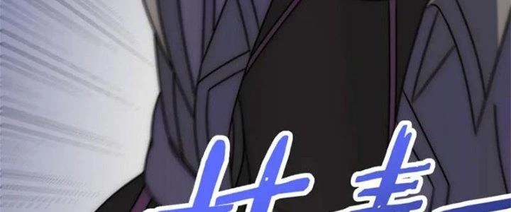 Mạt Thế Đạo Tặc Hành Chapter 135 - Trang 2