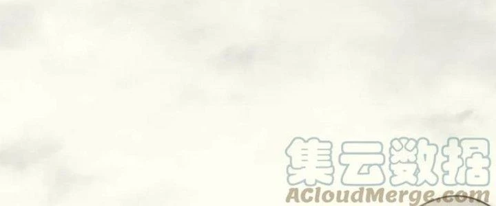 Mạt Thế Đạo Tặc Hành Chapter 135 - Trang 2