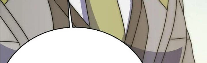 Mạt Thế Đạo Tặc Hành Chapter 135 - Trang 2