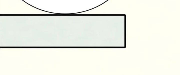 Mạt Thế Đạo Tặc Hành Chapter 135 - Trang 2