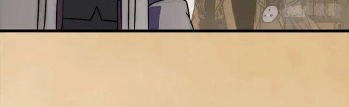 Mạt Thế Đạo Tặc Hành Chapter 135 - Trang 2