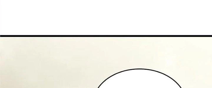 Mạt Thế Đạo Tặc Hành Chapter 135 - Trang 2