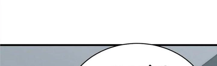 Mạt Thế Đạo Tặc Hành Chapter 135 - Trang 2