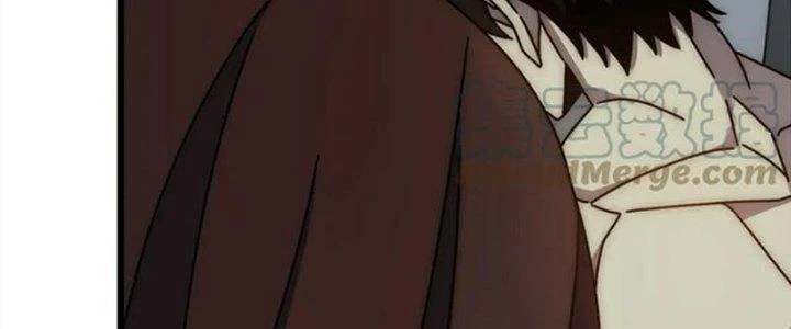 Mạt Thế Đạo Tặc Hành Chapter 135 - Trang 2