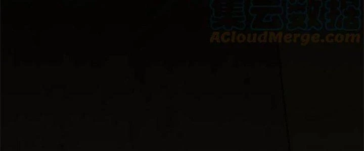 Mạt Thế Đạo Tặc Hành Chapter 135 - Trang 2