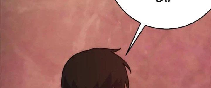 Mạt Thế Đạo Tặc Hành Chapter 135 - Trang 2