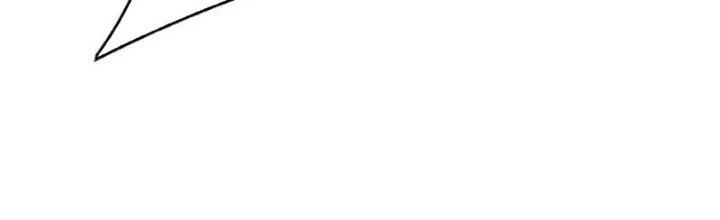 Mạt Thế Đạo Tặc Hành Chapter 135 - Trang 2