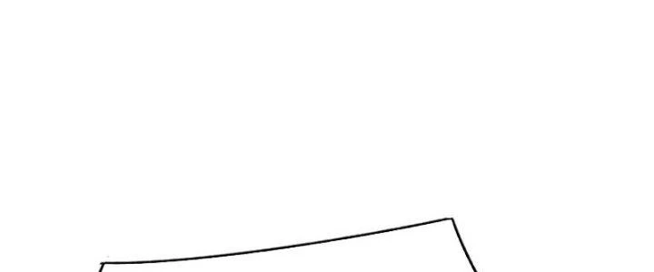 Mạt Thế Đạo Tặc Hành Chapter 135 - Trang 2