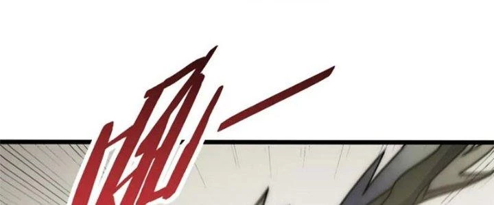 Mạt Thế Đạo Tặc Hành Chapter 136 - Trang 2