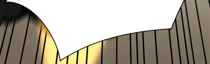 Mạt Thế Đạo Tặc Hành Chapter 136 - Trang 2