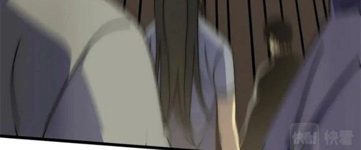 Mạt Thế Đạo Tặc Hành Chapter 136 - Trang 2