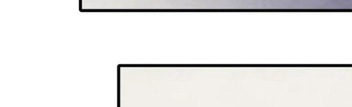 Mạt Thế Đạo Tặc Hành Chapter 136 - Trang 2