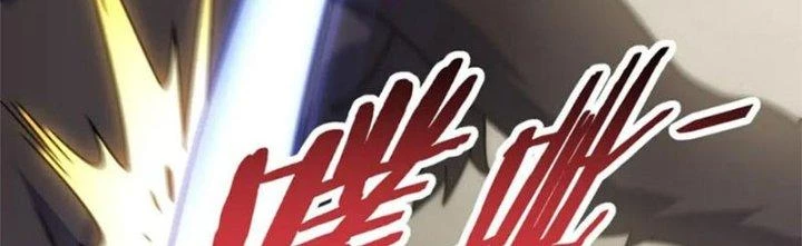 Mạt Thế Đạo Tặc Hành Chapter 136 - Trang 2