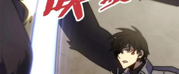 Mạt Thế Đạo Tặc Hành Chapter 136 - Trang 2