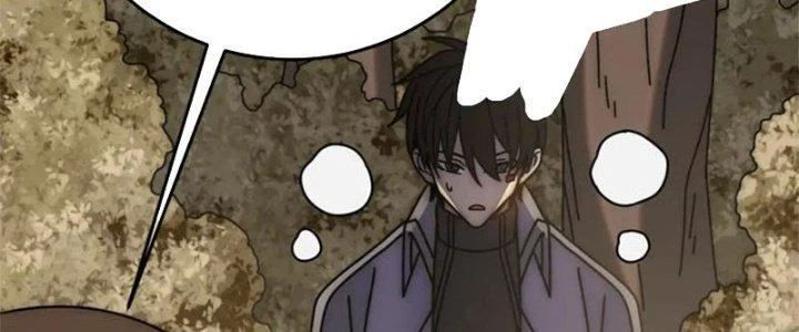 Mạt Thế Đạo Tặc Hành Chapter 136 - Trang 2